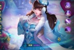 嫦娥皮肤最新爆料中秋,月宫仙子美艳动人