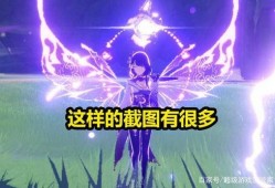 雷神复刻爆料视频,揭秘全新爆料视频中的震撼内容与精彩瞬间