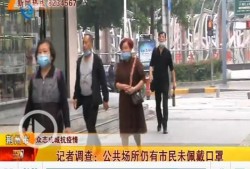 荆州新闻怎么爆料疫情的,全民齐心，共筑防疫堡垒