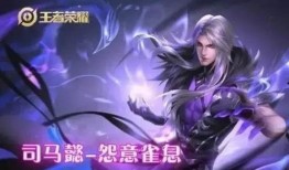 焰雀女王新皮肤爆料视频,炫彩羽毛，燃动战场！