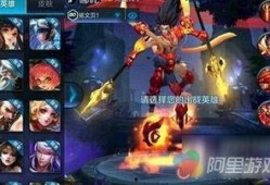 王者哪吒爆料视频大全最新,揭秘神秘英雄背后的故事与技能