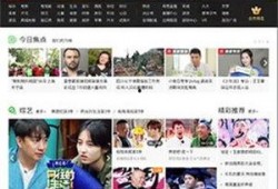 方圆爆料视频大全集下载