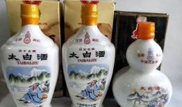 太白酒家爆料视频大全,揭秘酒企内幕与行业真相