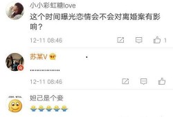 卓子最新爆料内容是什么,揭秘娱乐圈惊人内幕