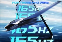 1加8最新爆料,颠覆想象，性能与设计双升级