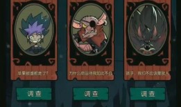 月圆之夜s0赛季爆料最新,神秘爆料，全新冒险篇章即将开启！