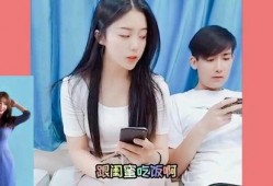 高总女友爆料视频在线观看,揭秘豪门背后的惊人真相