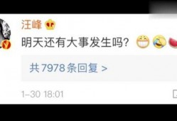 娱乐圈资深吃瓜是谁啊百度云,娱乐圈资深吃瓜达人揭秘！