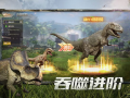 巨兽战场2最新爆料视频