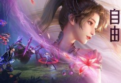 斗罗魂师对决爆料大全最新