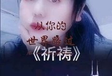 吃瓜娱乐吐槽视频